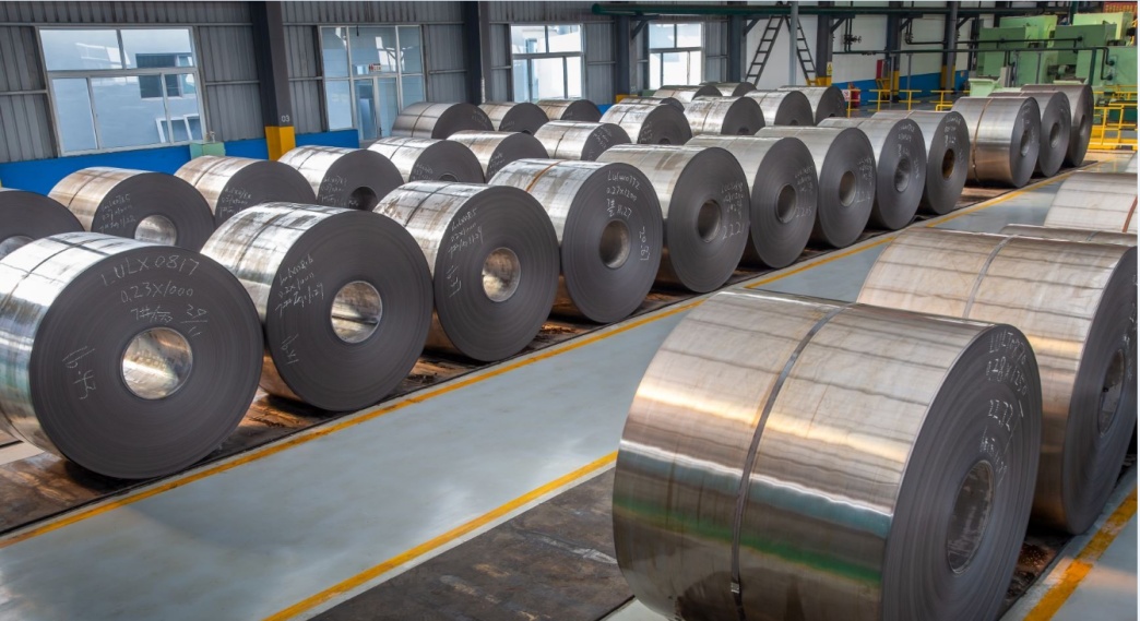 Cold rolled steel coil